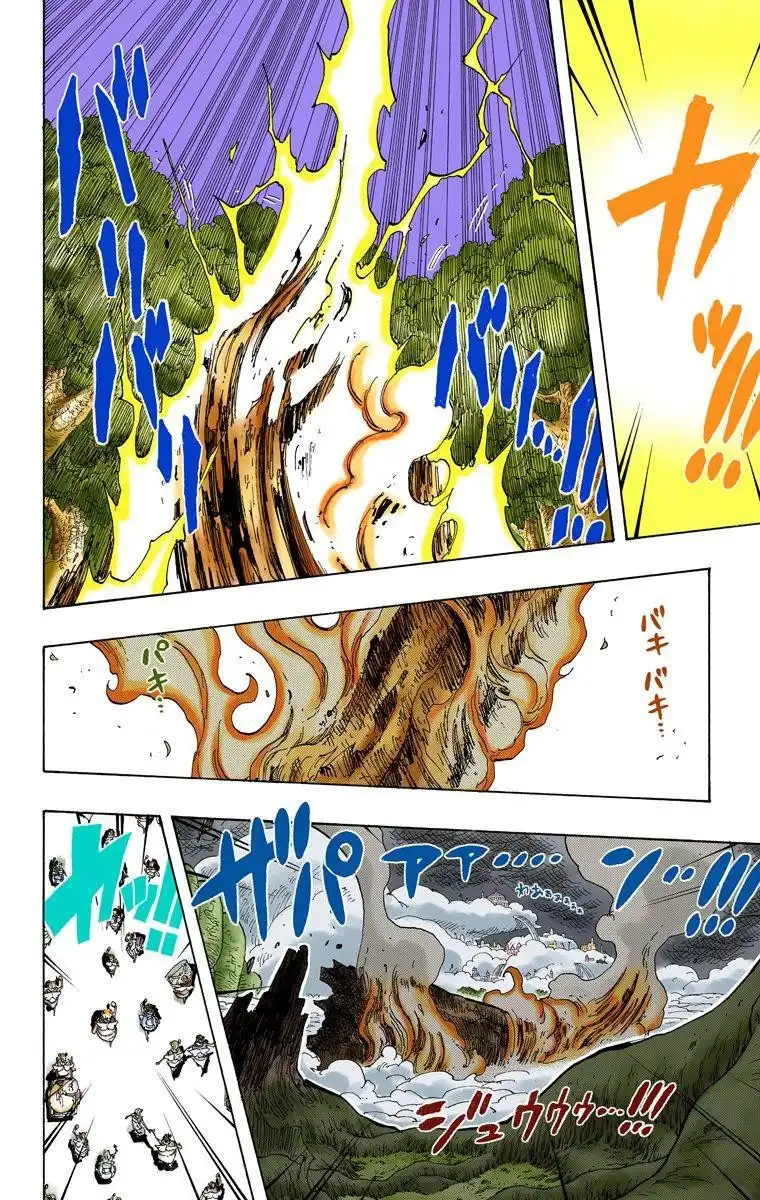 One Piece - Digital Colored Comics Chapter 67 17